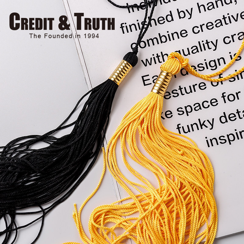 大学生毕业博士帽流苏学士帽子硕士服配件毕业帽穗子黑色装饰品