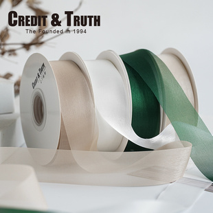 2.5cm绫光纱丝带蛋糕装 饰花束丝带高级彩带带子辅料飘带纱手捧花