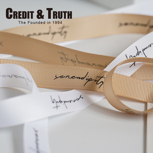 1.5厘米缘分字母扎花印刷丝带春季色缘分丝带包装花艺装饰花店