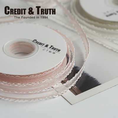 1厘米蝴蝶边装饰细丝带