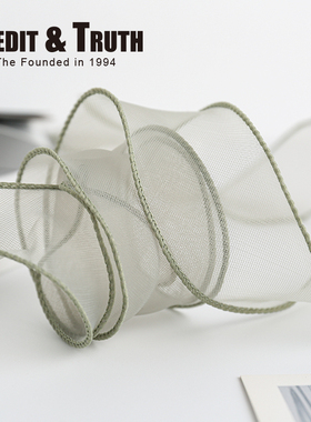 4cm鲜花包装鱼尾丝带纱带花束哑光彩带波浪拷边装饰雪纱diy材料