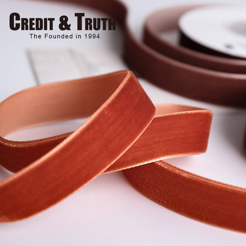 2cm绒带装饰diy包花圣诞节礼物