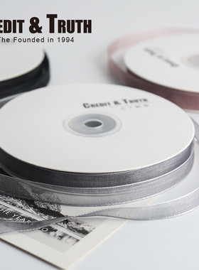 1cm雪纱透明雪纺丝带透明纱网涤纶带缎带礼物包装烘焙装饰ins风