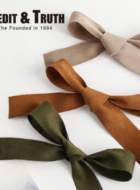 2.5cm鹿皮绒彩带丝带蝴蝶结装饰发饰花束带子丝绒绸带麂皮双面