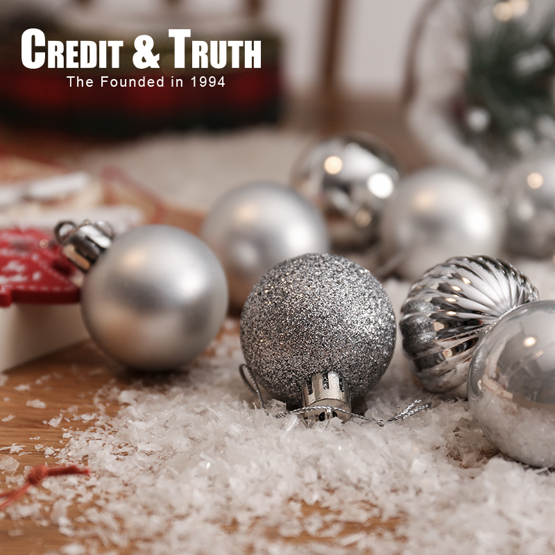 小圣诞球多款式异形套装