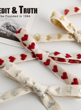 1.6厘米红金爱心带装饰带丝带少女风烘焙蛋糕蝴蝶结包装刺绣