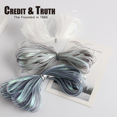 幻彩纱3毫米小礼物仙气风细丝带