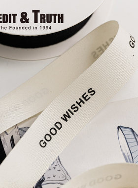 2厘米平纹棉带丝带鲜花彩带围边白色花艺包花缎带礼物蛋糕绑带