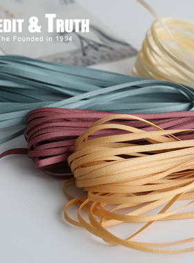 3mm涤棉韩版进口带手工0.3细丝带发饰礼品包装头饰配件双面丝带