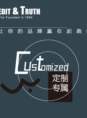 CT制带品牌丝带定制礼品包装diy伴手礼烫金花艺烘焙系带ct织带