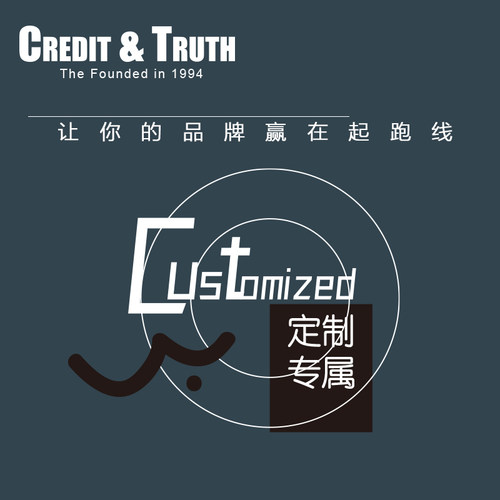 CT私人定制印刷品牌优质丝带