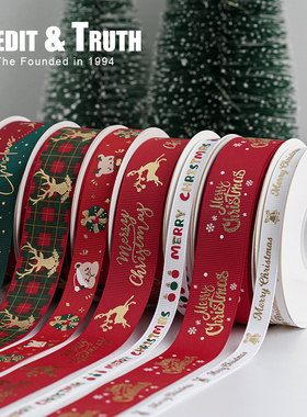 经典圣诞螺纹集合红色丝带精品烘焙礼物丝带圣诞节装饰品绸带布带