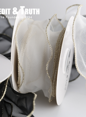 6cm金葱人鱼姬纱烘焙白色丝带生日蛋糕花艺绸带鱼尾纱丝带装饰