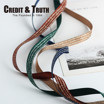 1.0cm花体英文字母烘焙丝带