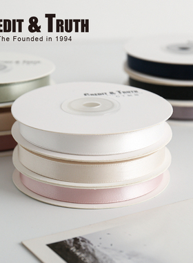 1cm双面涤纶丝带高密缎带ct织带礼物烘焙蛋糕绸带加密发饰辅料