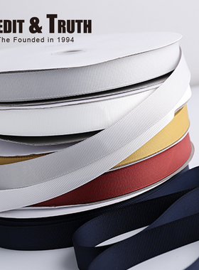 2cm螺纹带丝带蛋糕蝴蝶结织带螺纹丝带包边条丝带蛋糕罗纹diy材料