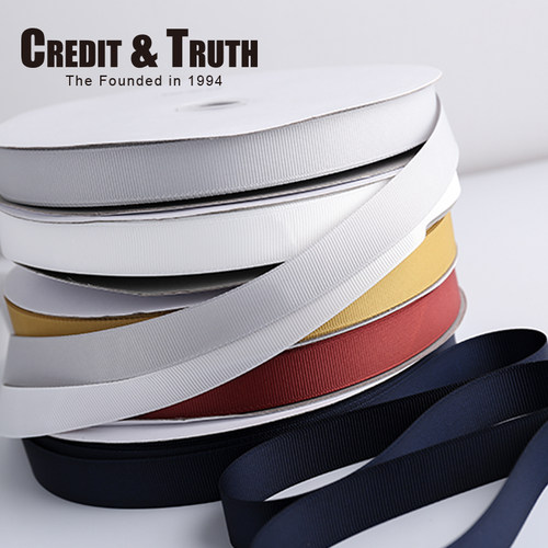 2cm螺纹带蛋糕装饰打包绳子