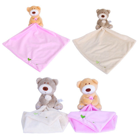 超柔软玩具安抚婴儿小熊手帕熊可入口睡眠宝宝不掉毛玩偶玩具