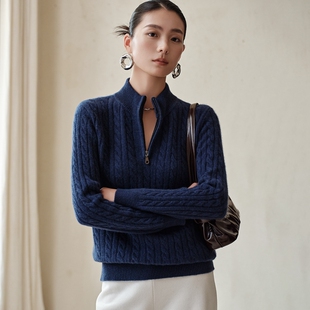 2025秋冬季新款纯山羊绒衫女款半高领拉链绞花针织打底衫毛衣