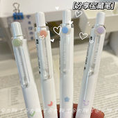 晨光按动中性笔小胖丁限定可爱高颜值0.5碳素黑学生考试签字专用