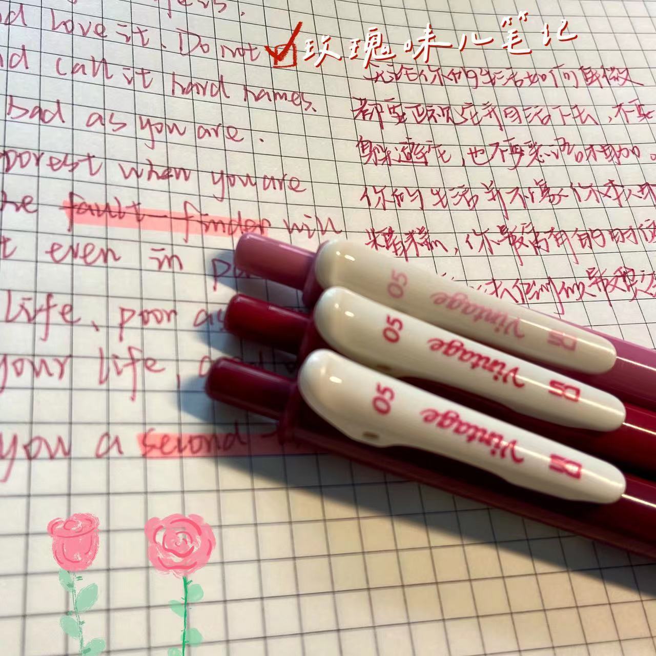 点石按动速干彩色中性笔粉嫩色少女心