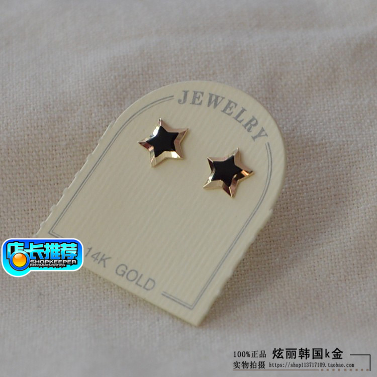 新品推荐韩款彩釉刻面五星 耳钉生日礼物送女友送闺蜜店铺保修