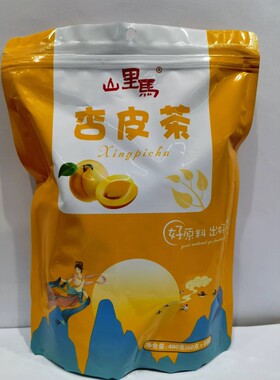 山里黑杏干新疆特产无添加