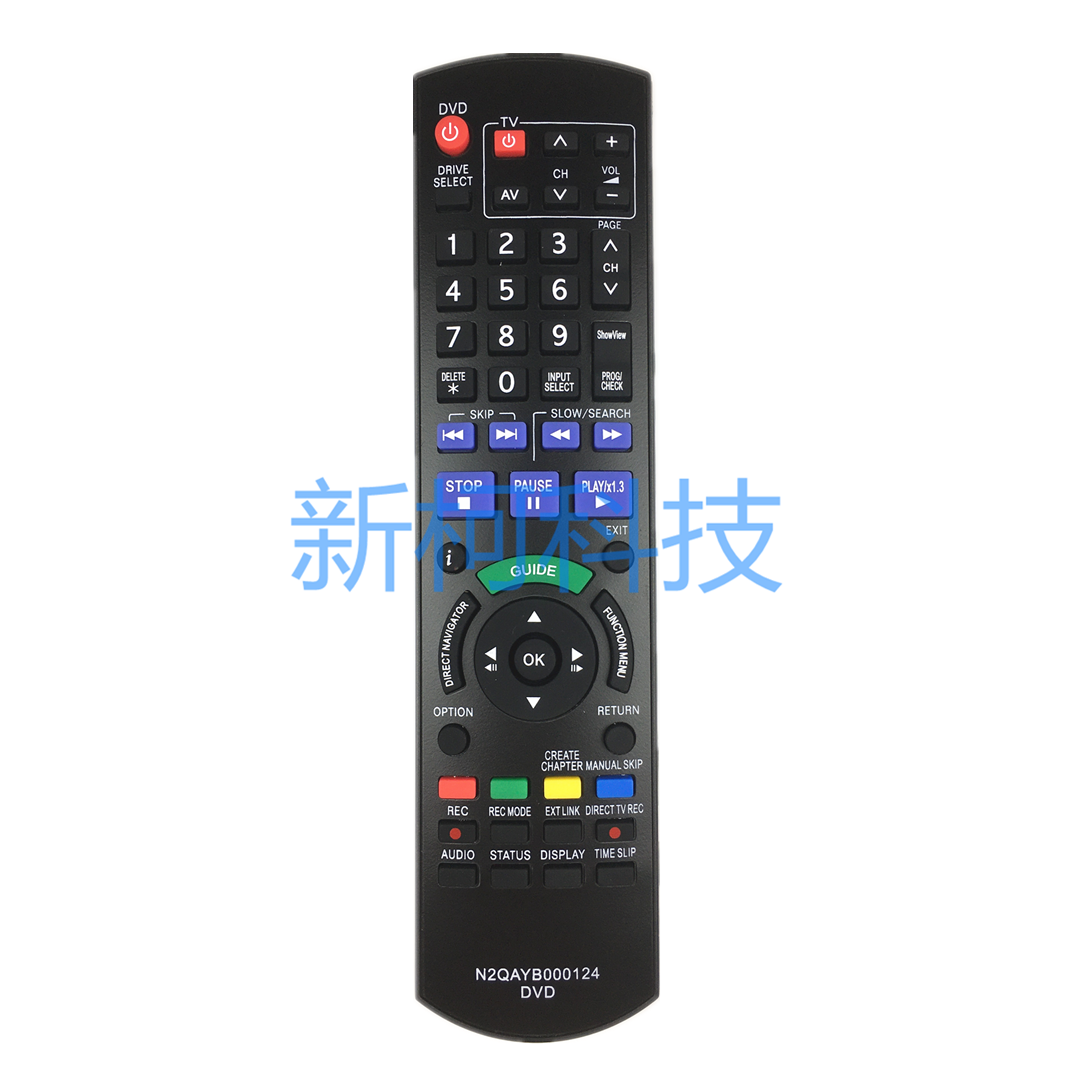 松下DVD遥控器N2QAYB000124DMR-