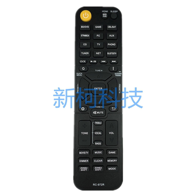 安桥av功放音响遥控器RC-972R