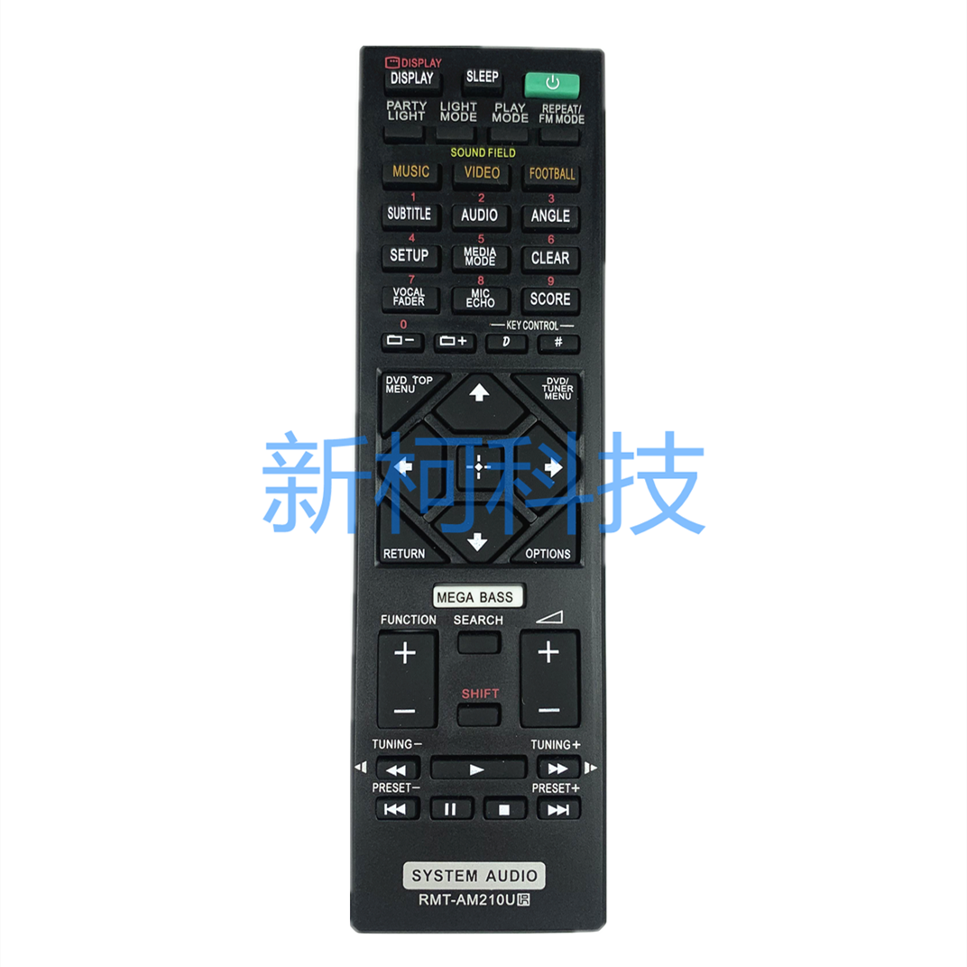索尼功放音响遥控器RTM-AM210U MHC-GT4D MHC-V44D MHC-V50D通用