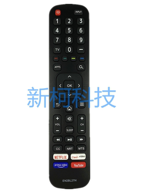 海信液晶电视机遥控器EN2BL27H EN2BK27H EN2BK27S  EN2BN27H