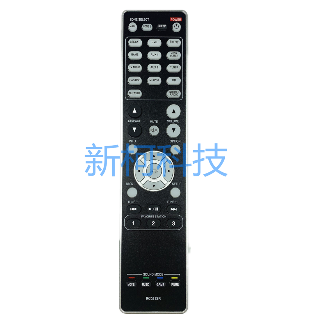 马兰士AV功放遥控器RC021SRSR50