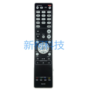 马兰士AV功放遥控器RC021SR SR5008 SR6008 SR5014 NR1608 SR5007