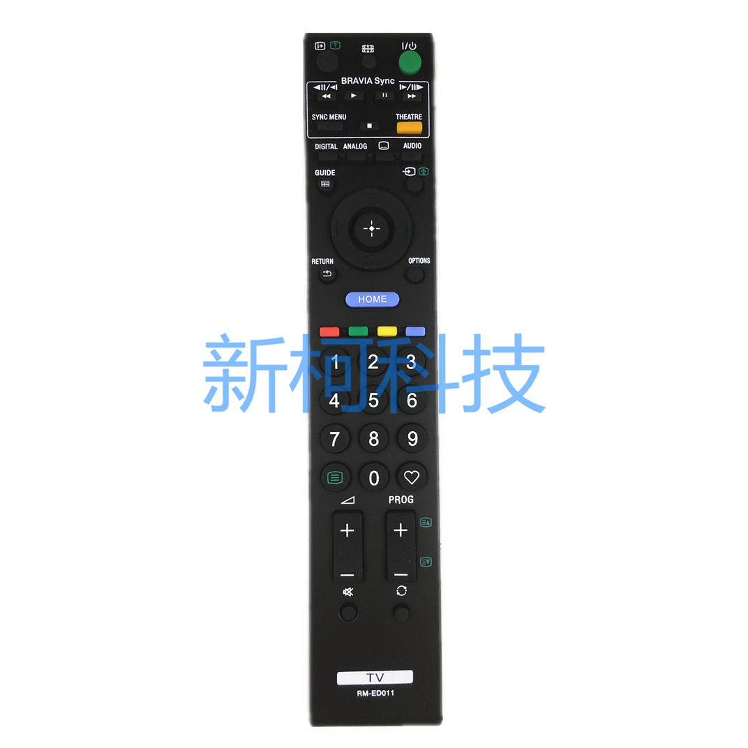 索尼电视机遥控器RM-ED011 RM-GD007 RM-EA013 RM-ED012 RM-ED014