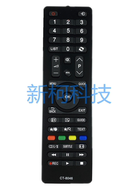东芝液晶电视机遥控器CT-8046 24D1534DG 32W1533DB 32D1633DB