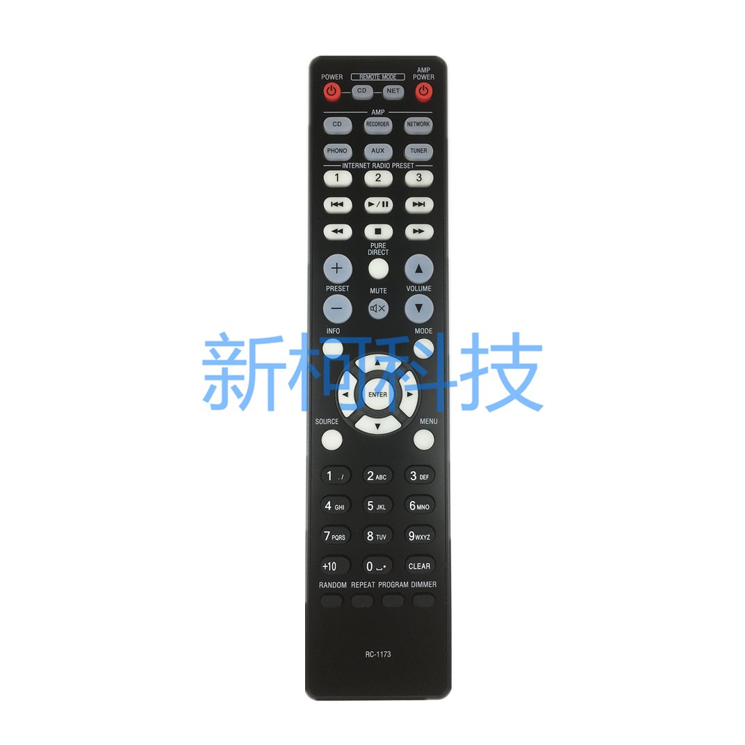 天龙功放音响遥控器RC-1173 1197 DCD PMA-520AE PMA-720AE 1159