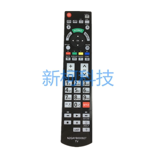 松下LCD LED电视机遥控器 N2QAYB000927 TC-58AX800U TC-65AX800U
