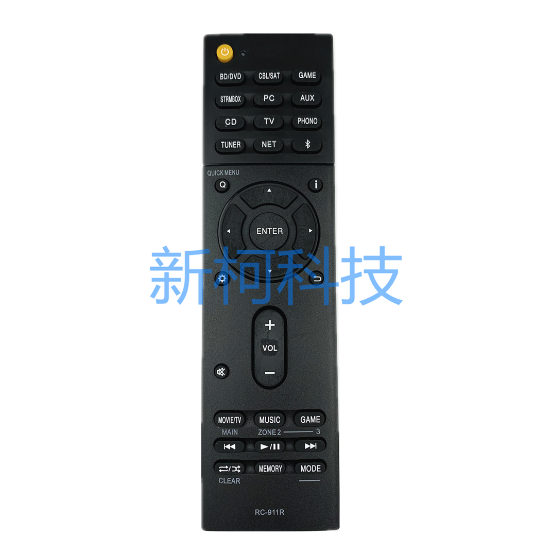 安桥功放音响遥控器 RC-911R RC-912R 913R 928 TX-NR656 Rz810