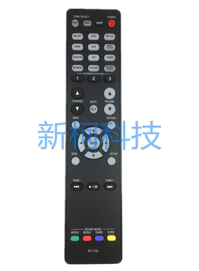 天龙功放音响遥控器RC-1183 AVR-X2000 AVRE400 AVRX2000 AVRE400