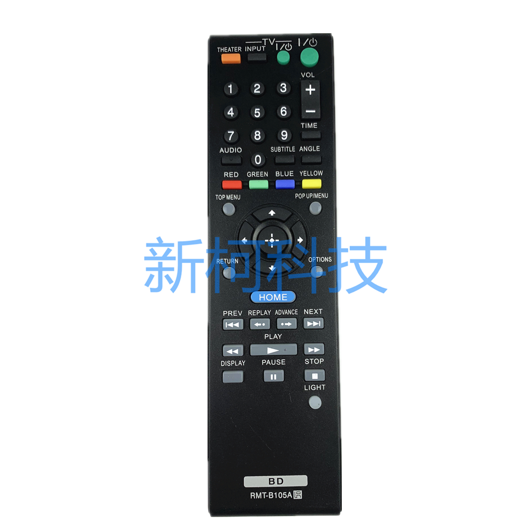 索尼蓝光DVD遥控器RMT-B105A BDP-BX37 BDP
