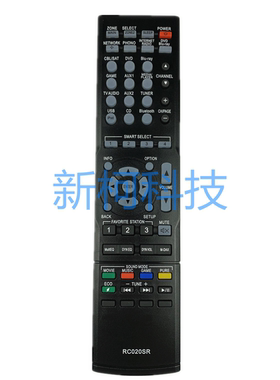 马兰士 5.1AV功放遥控器 RC020SR NR1504 NR1505 NR1502 NR1403
