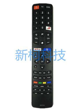 TCL智能液晶电视机遥控器RC311S 43D1850 43D1810/43D1800 43D182