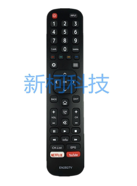 适用 海信液晶电视机遥控器 EN2B27V NETFLIX YouTube