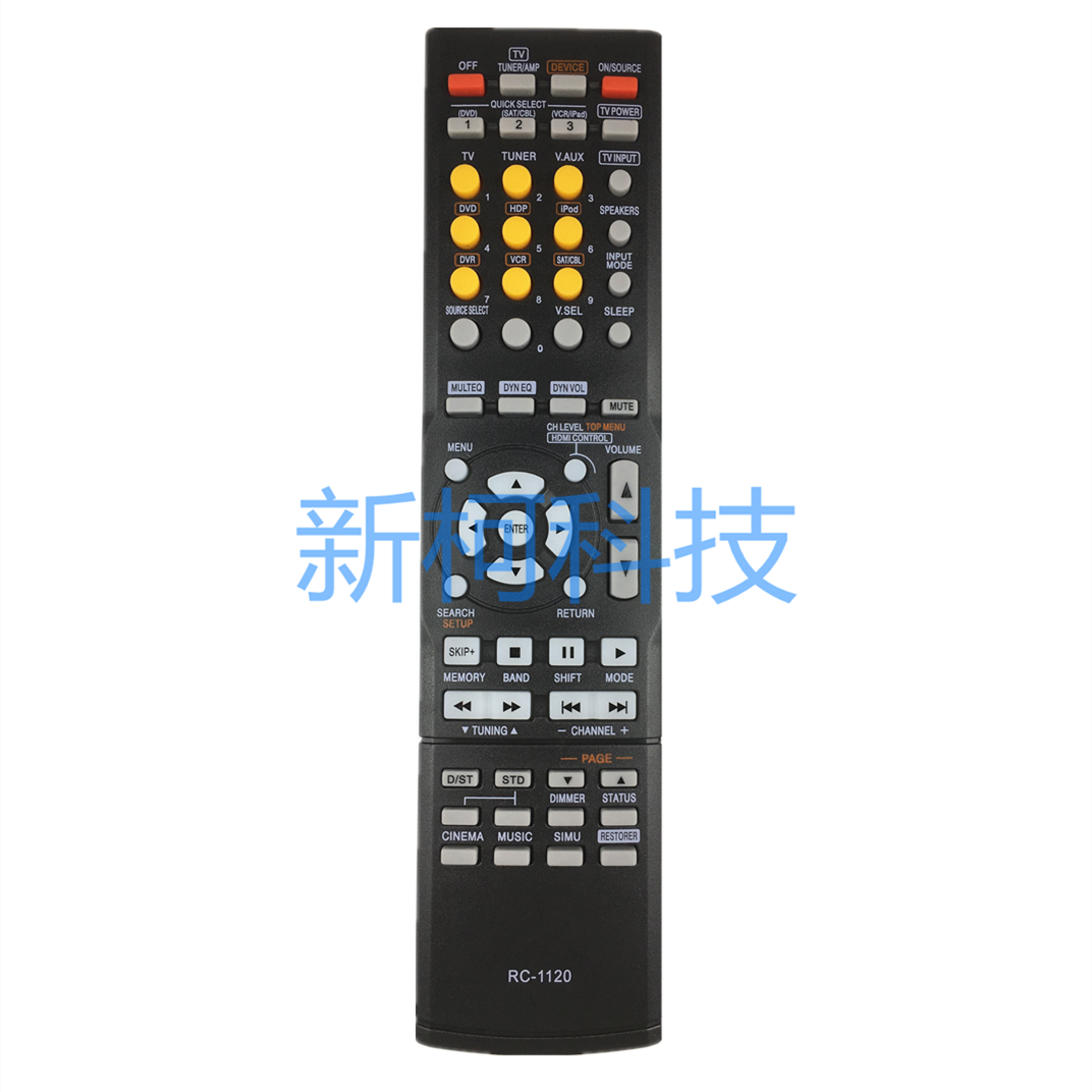 天龙功放音响遥控器RC-1120 AVR-590 AVR-591 AVR390  DHT590BA