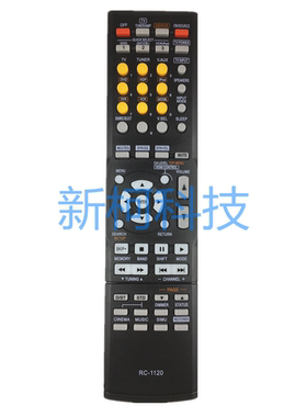天龙功放音响遥控器RC-1120 AVR-590 AVR-591 AVR390  DHT590BA