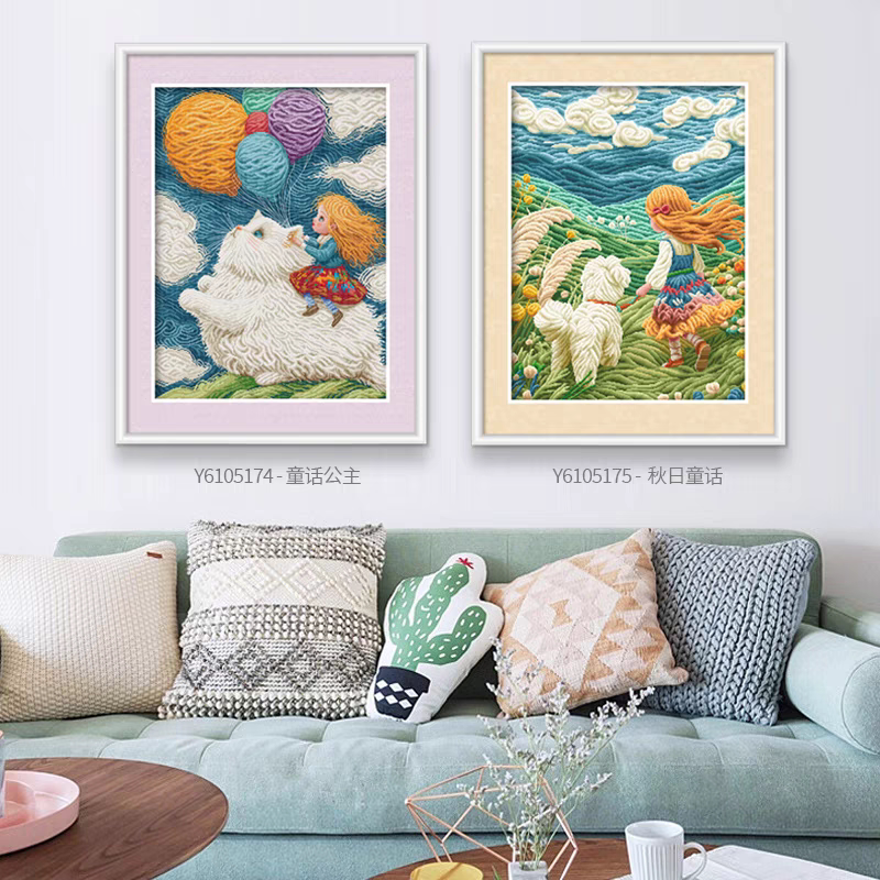 ks十字绣新款童话公主秋日童话两联画自己绣手工棉线DIY治愈系