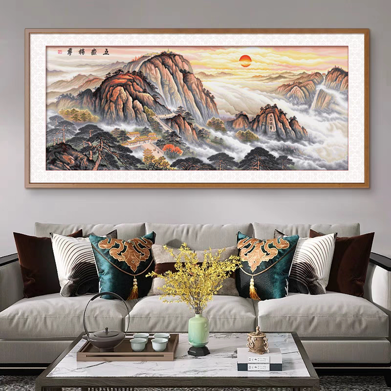 ks十字绣新款五岳独尊风景大画自己绣手工棉线清新印花满绣72色