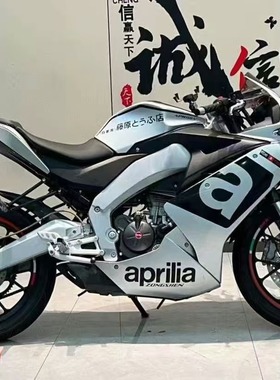 牌证齐全，阿普利亚GPR150，国四电喷水冷