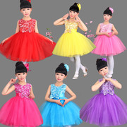 Gants pour fille BABY en satin - Ref 2149683 Image 7