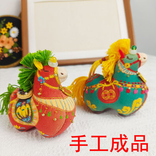 手工刺绣成品国风非遗唐马刺绣手diy生肖玩偶平安符挂件情侣礼物